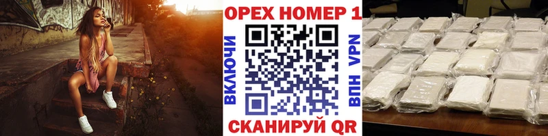 КОКАИН VHQ  сколько стоит  Ветлуга 