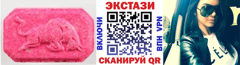 где продают   Ветлуга  Ecstasy DUBAI 