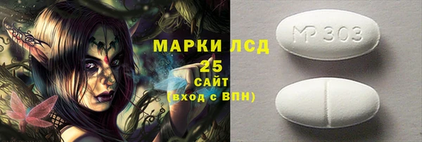 кокс Алексеевка