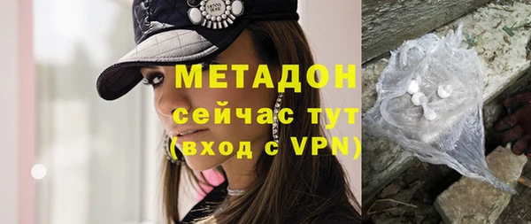 кокс Алексеевка