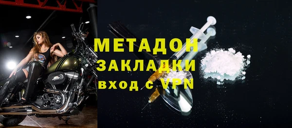 кокс Алексеевка