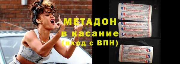 кокс Алексеевка