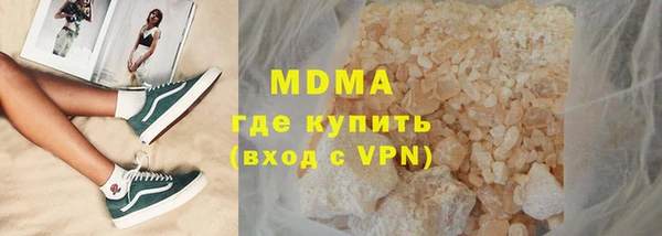 стафф Алзамай