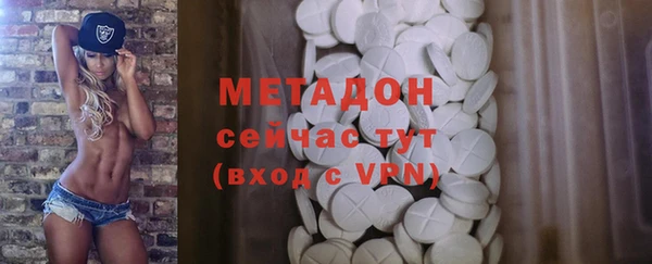 стафф Алзамай