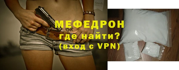 а пвп мука Ростов