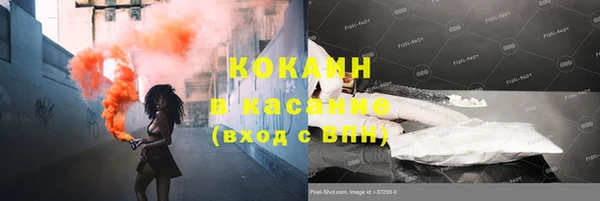 кокс Алексеевка