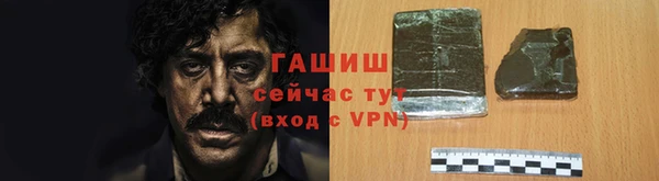 стафф Алзамай