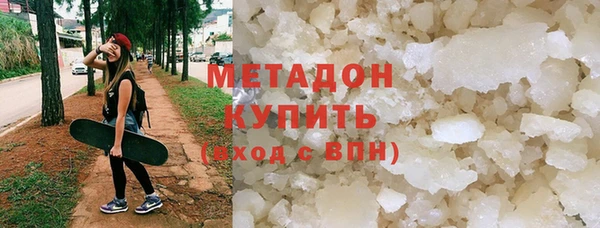 кокс Алексеевка