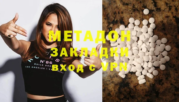 стафф Алзамай
