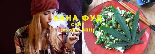 стафф Алзамай