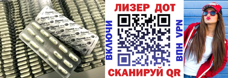 маркетплейс состав  Ветлуга  Лсд 25 экстази кислота  купить  цена 