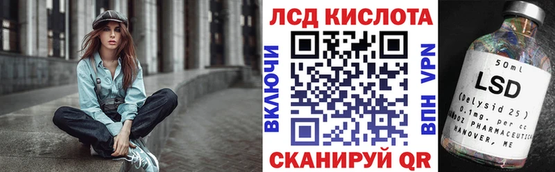 Марки 25I-NBOMe 1500мкг ОМГ ОМГ ONION Ветлуга